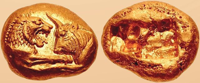 Die Vorderund Rückseite einer der frühesten Münzen der Geschichte, geprägt in Lydien (heutige Türkei) unter König Krösus, ca 560 v. Chr.