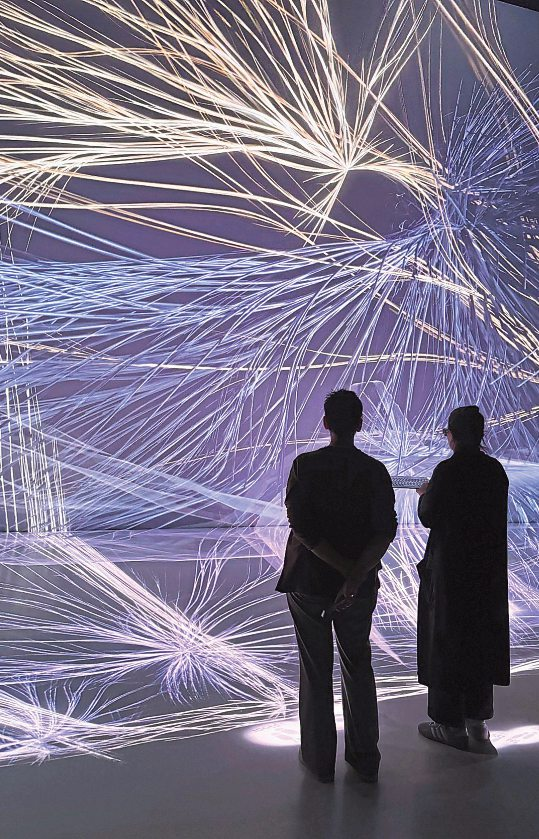 Die immersive Installation „Merging Visions“. Foto: Janet Bens
