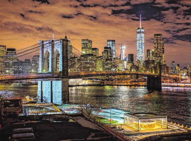 New York City - fünf Städte in einer.