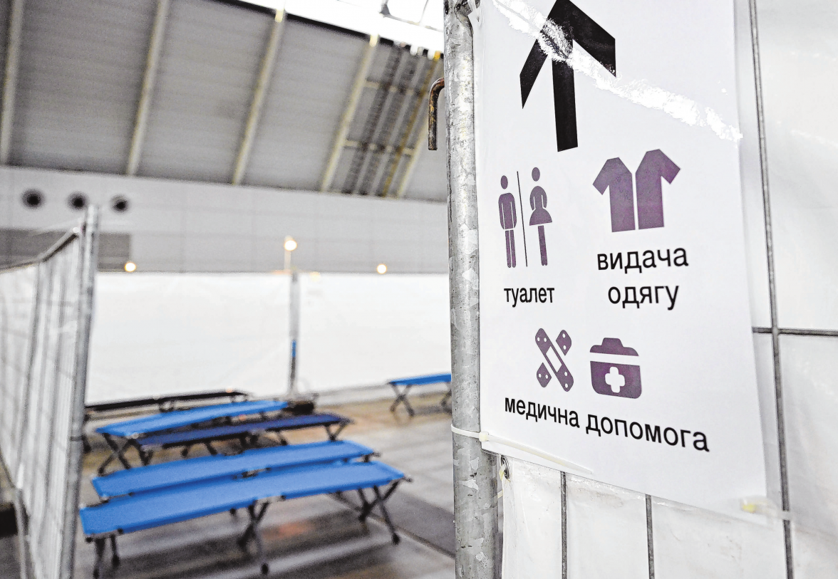 Ukrainische Geflüchtete finden in Erstaufnahmeeinrichtungen einen Schlafplatz. Foto: Bernd Weißbrod/dpa/dpa-mag