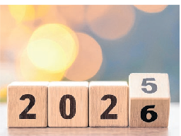 Neues Jahr, neue Chance - viele nehmen sich zum Jahreswechsel etwas vor. Foto: Bastomi/adobe.stock.com