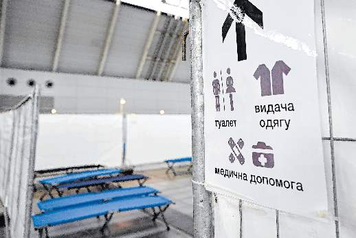 Ukrainische Geflüchtete finden in Erstaufnahmeeinrichtungen einen Schlafplatz. Foto: Bernd Weißbrod/dpa/dpa-mag