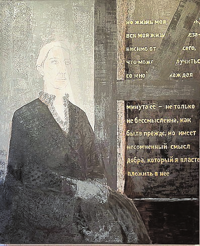 "Anna" neben dem Text von Tolstoi