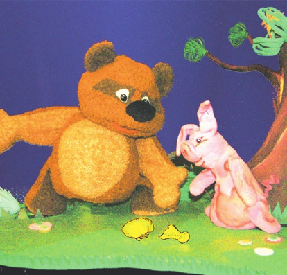 Mittwoch, 21.8.2024/17 Uhr theater en miniature, Leimen „Winnie Puuh und seine Freunde“ Nur ab 4 Jahre / 45 Min.