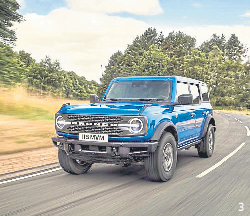 3: Ford