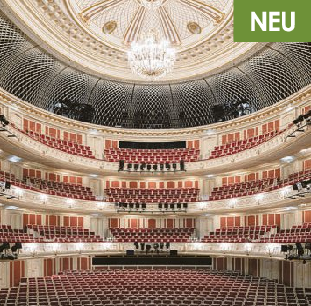 ©Staatsoper Unter den Linden, Marcus Ebener