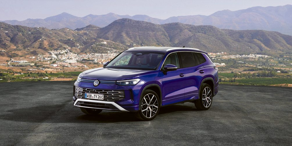 Der neue VW-Tayron. Foto: VW